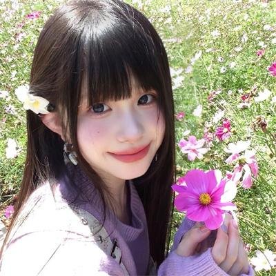 告解高峰会